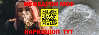 марки lsd Краснокаменск