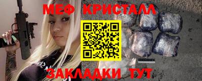 дистиллят марихуана Кумертау
