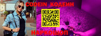 каннабис Кунгур