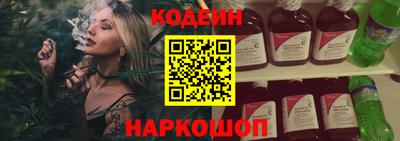 Альфа ПВП Краснознаменск