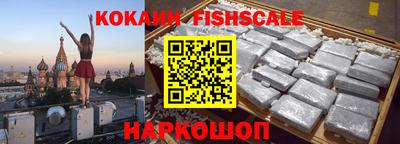 прущий лед Кулебаки