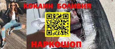 марки lsd Краснокаменск
