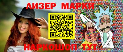 ALPHA PVP Краснодар