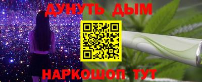 марки lsd Краснокаменск
