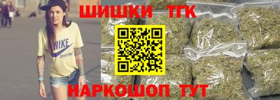 Альфа ПВП Краснознаменск