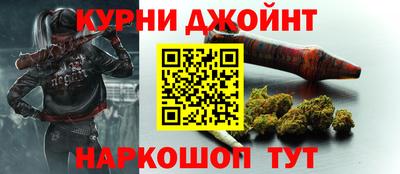 ALPHA PVP Краснодар