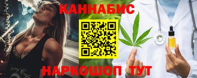 прущий лед Кулебаки