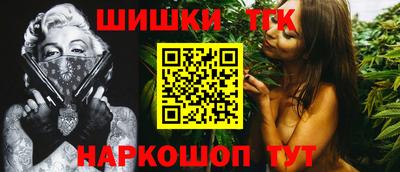 ALPHA PVP Краснодар