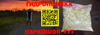 дистиллят марихуана Кумертау