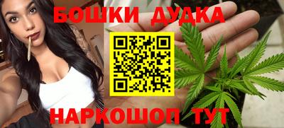 ALPHA PVP Краснодар