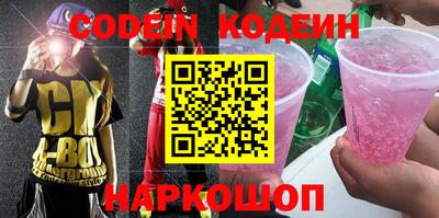 каннабис Кунгур