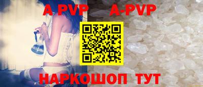 прущий лед Кулебаки