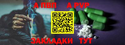 марки lsd Краснокаменск