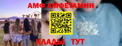 каннабис Кунгур