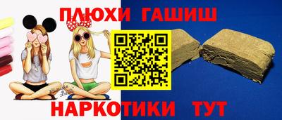 дистиллят марихуана Кумертау