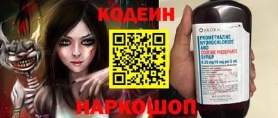 Альфа ПВП Краснознаменск