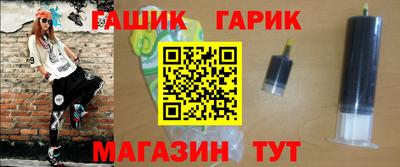 Альфа ПВП Краснознаменск