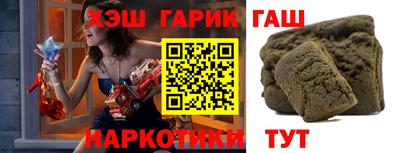 Альфа ПВП Краснознаменск