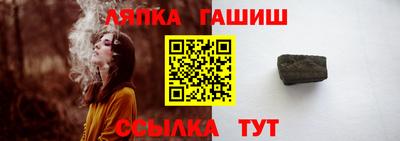 каннабис Кунгур