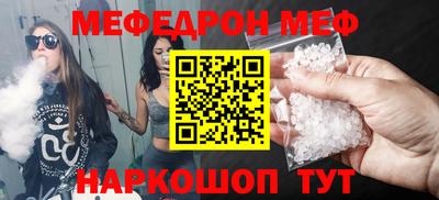 марки lsd Краснокаменск